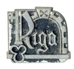 Значок Рига