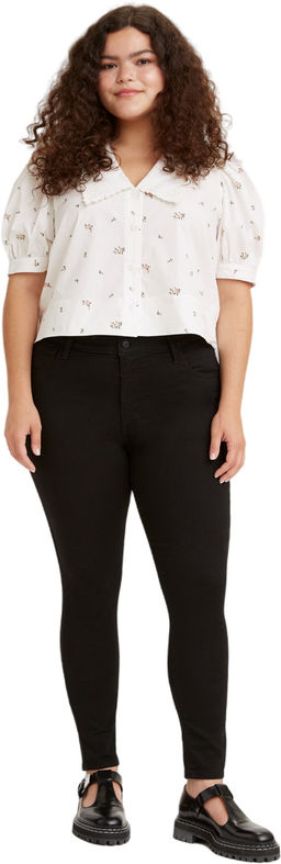 Джинсы женские