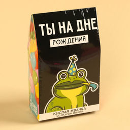 Кислая жвачка Ты на дне рождения, вкус: вишня, 50 г. - Simaland фото 5