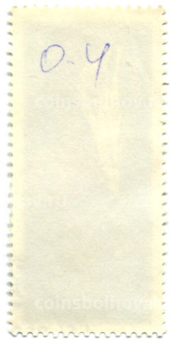 Марка 50 лет со дня полета стратостата СССР-1 1983 год