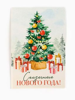 Подарочный набор новогодний Счастья и радости: джем 30 г, чай 20 г, орехи 50 г - Доброе здоровье фото 4