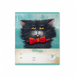 АКЦИЯ Цена за 10 шт. Тетрадь школьная ученическая ErichKrause Funny Cats, 18 листов, клетка (в плёнке по 10 шт.)_MIX-PACK  фото 7