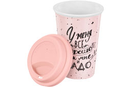 Стакан 400 мл 9,5*9,5*14 см Розовый + силиконовая крышка, NEW BONE CHINA - Elan gallery фото 5