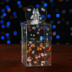 Цена за 5 шт. Коробка подарочная новогодняя складная ПВХ Веселый Дед Мороз 6?6?10 см