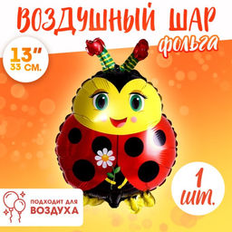 Цена за 4 шт. Воздушный шар фольгированный 13" «Божья коровка с цветком», фигура, для палочки