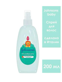 Спрей-кондиционер детский 200 мл JOHNSONS'S BABY - Johnson’s baby фото 4