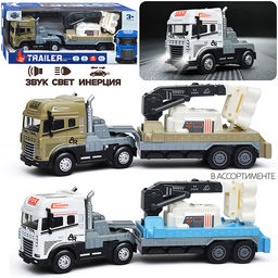 Машина "Тягач с прицепом и прожекторами на манипуляторе" (свет, звук) в коробке