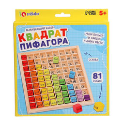 Развивающий набор «Квадрат Пифагора», 5+