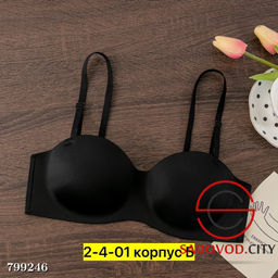 Бюстгальтер бесшовный, без пуш ап, без косточек - Kinoki фото 3