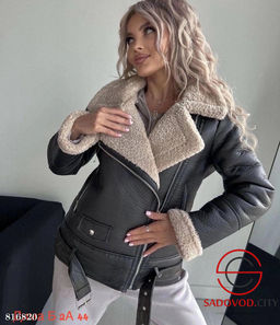 Дублёнка женская зимняя - Bruno фото 3