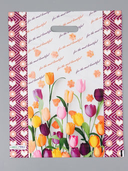 Цена за 25 шт. Пакет "Для тебя, полиэтиленовый с вырубной ручкой, 38х47 см, 60 мкм