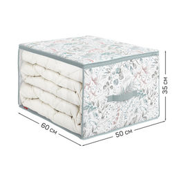 Набор кофров для хранения 2 шт., большой, 60*50*35 см, малый 35*30*20, BOTANIC, шт - Valiant фото 3