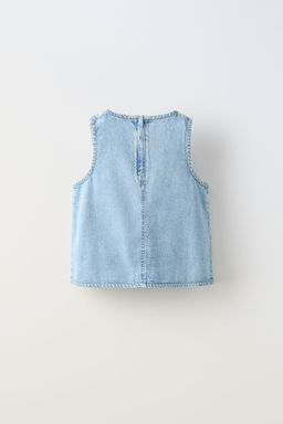 DENIM KRUVAZE BLUZ - Zara фото 2