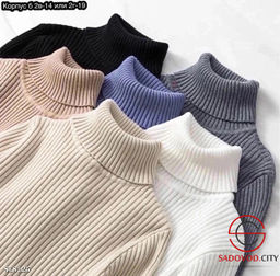 Водолазка женская однотонная