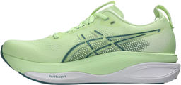 Кроссовки мужские