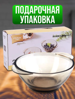 31180 Набор салатников 2х280 мл с ручками MB (х24) - Mayer&boch фото 5