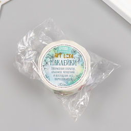 Цена за 2 шт. Наклейка бумага Снегири, d=2.5 см, 252 шт. в рулоне - Арт узор фото 8