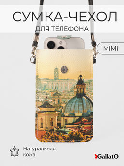 Чехол для телефона Mimi 2