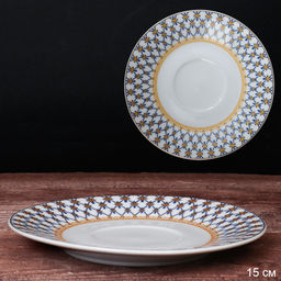 Блюдце 15,5 см / LY-1348 /уп 96/ Сетка