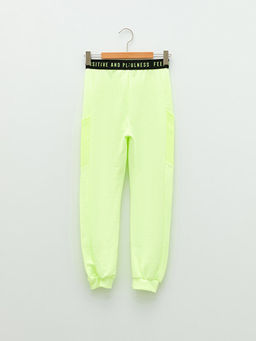 Beli Lastikli Bask?l? K?z ?ocuk Jogger E?ofman Alt? - Waikiki фото 2