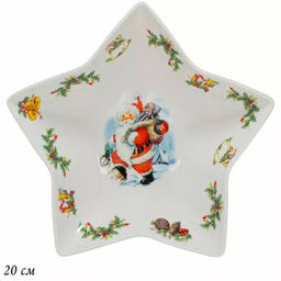 Блюдо 20см НОВОГОДНИЙ в под.уп.(х36)Фарфор арт.205-324 #НовыйГод