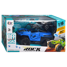 Машина с водяной пушкой, р/у, увет синий, 27 MGz, в коробке