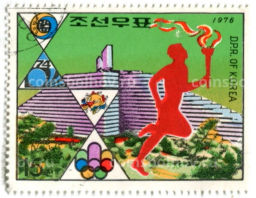 Марка Монреаль-76 1976 год Северная Корея