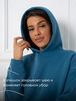 Костюм оверсайз (начес)_333/серо-голубой - Ihomelux фото 8