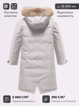 Парка зимняя подростковая для девочки с капюшоном и мехом бежевого цвета 9536B - Valianly фото 4