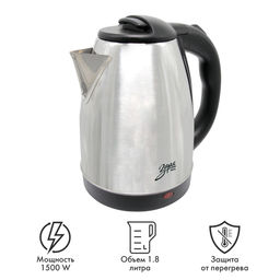 Чайник электрический металлический 1,8 л Заря, арт. 256-01 - Полимербыт фото 3