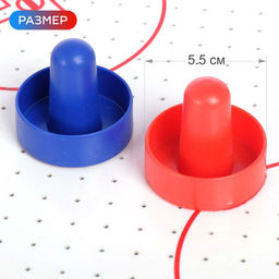 Настольная игра Аэрохоккей. Все звёзды, 2 игрока, 4+ - Simaland фото 4