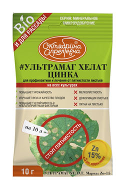 ЩА Ультрамаг Хелат Цинка пак 10 гр (50 шт./упак.)