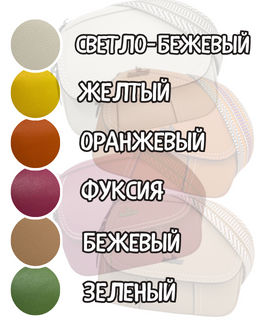 Сумка женская Lanotti 105  фото 13