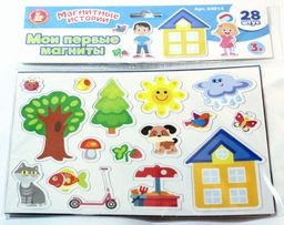 Набор "Мои первые магниты" 28 элем. (04014) "Десятое королевство"