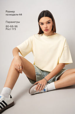 Женская футболка оверсайз Happyfox  фото 13