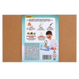 Набор для исследований Юный натуралист - Эврики фото 8