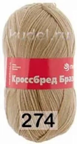 КРОССБРЕД БРАЗИЛИИ - Пехорка фото 7