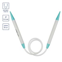 Спицы GAMMA круговые PKN1 пластик d 14.0 мм 80 см 1 шт  фото 4