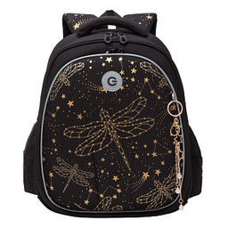 RAz-386-6 Рюкзак школьный с обвесом