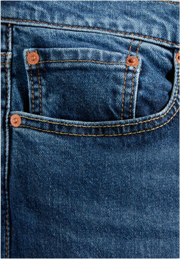 Джинсы мужские