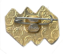 Значок рекламный М