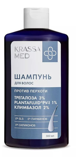 Krassa MED Hair Care Шампунь против перхоти Климбазол+Трегалоза 300мл.12 / КМ43171/300 /
