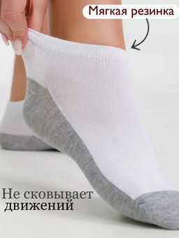 BK992 Носки, 10 пар МУЛЬТИЦВЕТ