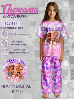 Пижама "Зара и Ларсон",фиолетовый