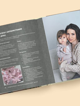 Медленное вязание. Нежный трикотаж на спицах. Family look