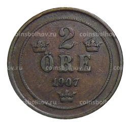 2 эре 1907 года Швеция