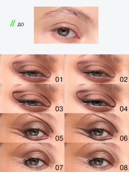 Influence Beauty Тени в стике Neostylus тон 01 серо-розовый