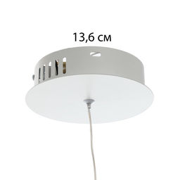 Светильник с ПДУ «Холли» LED 48 Вт 3000-6000К бело-золотой 60×60×22 см