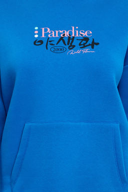 Saks On Arka Bask?l? Oversize/Genis Kal?p Kapusonlu Orme Sweatshirt TWOAW25SW00247 - Trendyolmilla фото 4