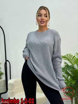 Кофта женская удлиненная